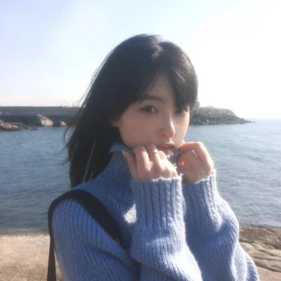 生存
