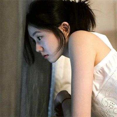 忏悔