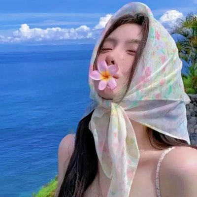 我要怎么感动你